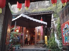 -姚家豆花