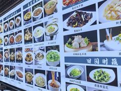 -大清花饺子(山庄店)