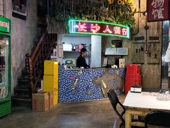 -老长沙龙虾馆·聚会餐厅(白石洲店)