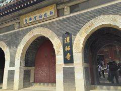 -潭柘寺景区