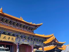 -崇圣寺三塔文化旅游区