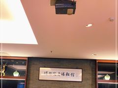 -老东吴食府(雅都店)