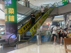 -太阳百货
