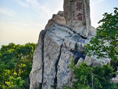 -泰山风景名胜区