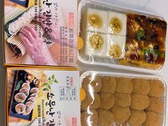 -传闻来紫菜包饭·打糕(西塔韩百店)