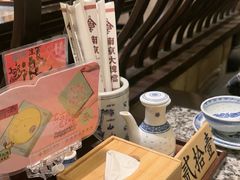 -南京大牌档(中关村领展广场店)