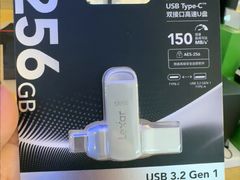 -鹰巢数码EAGLE’S NEST(燕莎店)