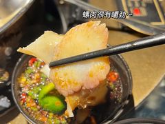 -凤园椰珍·臻品椰子鸡(保利时光里店)