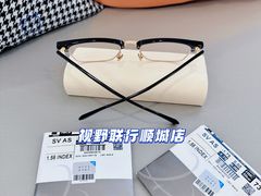 -视野联行眼镜蔡司·依视路官方授权店(顺城店)