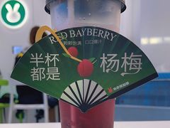 -万达广场(东莞厚街店)