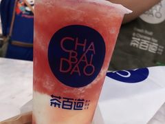 -茶百道(京华城店)