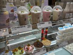 -白色日记·手作酸奶(麦凯乐店)