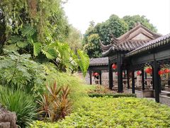 -中山詹园