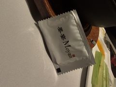 -墨宴(西洋湖店)