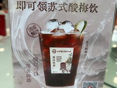 -吴记小园楼(新庄店)