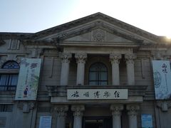 -旅顺博物馆