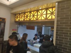 -五芳斋(中山大道总店)