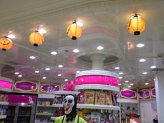 iphone_upload_pic-自由港KTV(王子公主金平店)