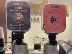 -LAVAZZA拉瓦萨咖啡(上海金融街店)