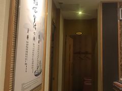 -静 泰养生(黄金城道店)