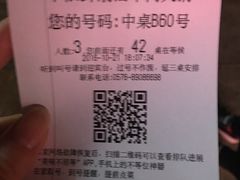 -牛很鲜潮汕牛肉火锅(椒江店)