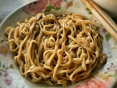-添宝粿条店