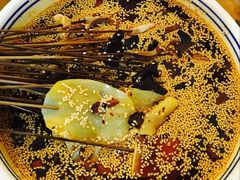 -古真记钵钵鸡(总店)