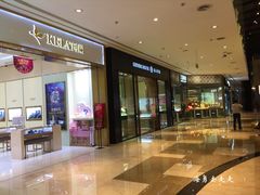 -皇庭广场(福华三路店)