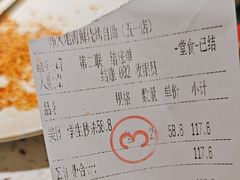 -韩大地烤肉海鲜火锅自助(五一广场店)