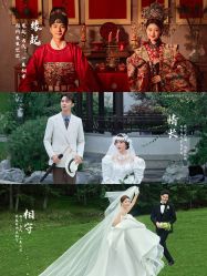 点击看大图 -蒙娜丽莎婚纱摄影·旅拍