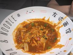 -友达面馆(广州总店)
