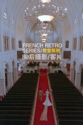 -苏州HX-合喜映画婚纱摄影