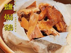 -海尔洲际酒店天下一品中餐厅