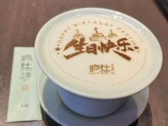 -庐灶江南·江南菜·四合院Bistro(东直门·华侨夜泊君亭店)