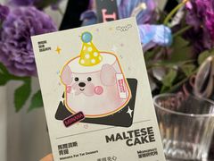 -MONANA蛋糕研究所