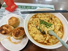 -清真牛街祥云轩门钉肉饼(左家庄店)