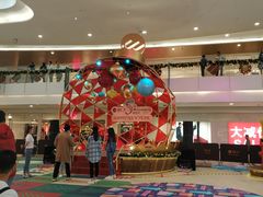 -皇庭广场(福华三路店)