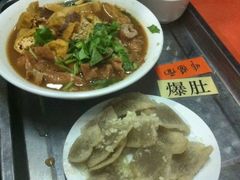 卤煮火烧-姚记炒肝店(鼓楼店)