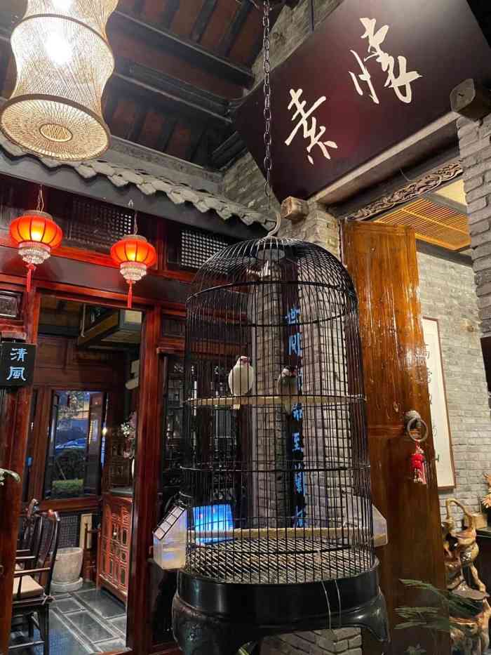 闲亭个轩茶 火锅(峨影店)-"[薄荷]环境:闲庭系列,环境肯定是好到没.