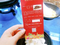 -山东八大碗山东老字号