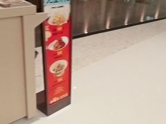 -石家庄万象城