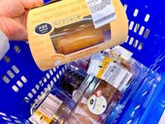 -沃尔玛(前山店)