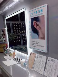 -Wisezone唯点穿耳打耳洞专业国际连锁品牌