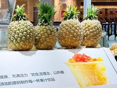 -Jazcu珍仕菓鲜榨果汁(西单大悦城店)