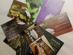 -昆明金鹰广场酒店(南屏老街店)