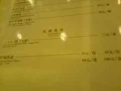 -鸿宾楼(展览馆路店)