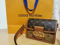 -LV路易威登(德基广场店)
