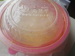 -渝是乎酸菜鱼(龙旗购物中心店)