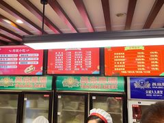 -东方削面(迎泽街店)