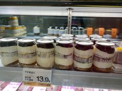 -迦南·甜品蛋糕(传媒店)